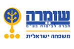 שומרה חברה לביטוח