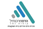 הדס מרכנתיל