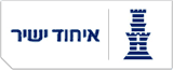 איחוד ישיר