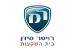 רויטר מידן בית השקעות